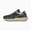 Image Puma RS-Metric Trail Sneakers #1