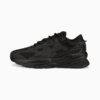 Зображення Puma Кросівки Extent Nitro Mono Sneakers #1: Puma Black-CASTLEROCK