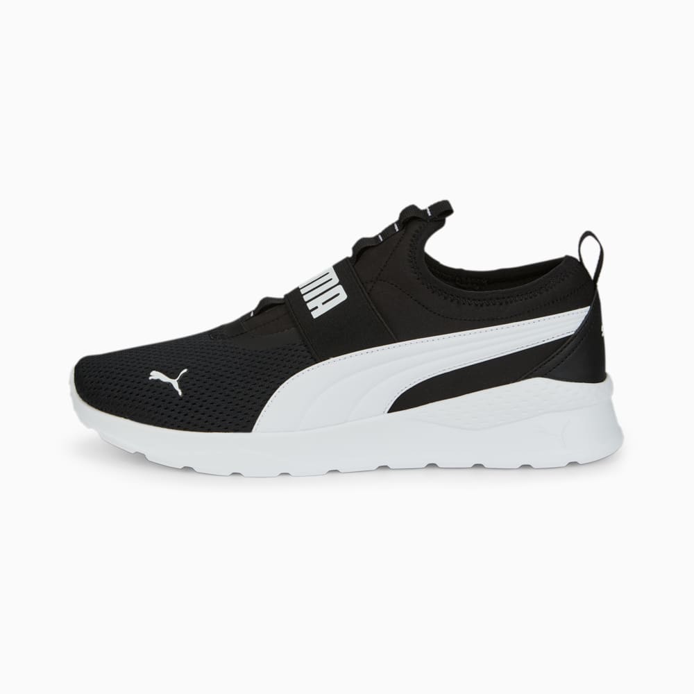 Изображение Puma Кроссовки Anzarun Lite Slip-On Sneakers #1: Puma Black-Puma White