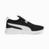 Изображение Puma Кроссовки Anzarun Lite Slip-On Sneakers #5: Puma Black-Puma White