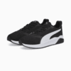 Görüntü Puma Anzarun FS Renew Ayakkabı #2