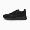 Зображення Puma Кросівки Anzarun FS Renew Sneakers #1: Puma Black-Puma Black-Dark Shadow
