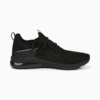 Görüntü Puma Electron 2.0 Sport Sneaker #5