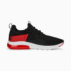 Görüntü Puma Electron 2.0 Sport Sneaker #5