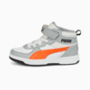 Изображение Puma 388448 #1: Puma White-Nasturtium-Quarry-Nimbus Cloud