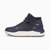 Зображення Puma Кросівки X-Ray Speed Mid Winter L Sneakers #1: Parisian Night-Puma Black-Vaporous Gray