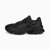 Image Puma Nano Odyssey Sneakers #1