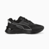 Изображение Puma Кроссовки Mirage Sport Tech Reflective Sneakers #5: Puma Black-Puma Silver
