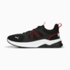 Imagen PUMA Zapatillas Anzarun 2.0 #1