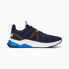 Изображение Puma Кроссовки Anzarun 2.0 Sneakers #5: PUMA Navy-Desert Clay-PUMA White