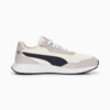 Зображення Puma Кросівки Runtamed Sneakers #5: Frosted Ivory-PUMA Navy-Marble