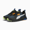 Image Puma Trinity Lite Sneakers Men #2