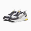 Изображение Puma Кроссовки Trinity Lite Sneakers #4: PUMA White-Concrete Gray-PUMA Black