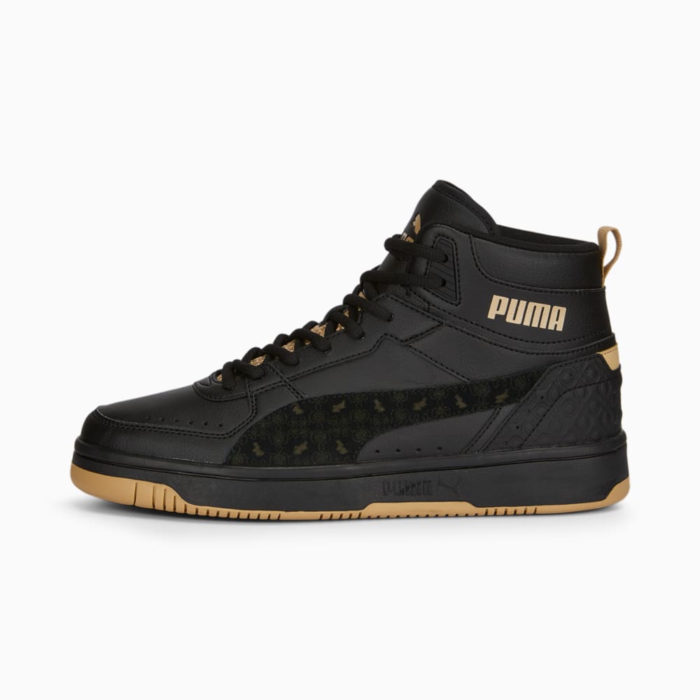 Image Puma PUMA Rebound Joy Chinese New Year Sneakers #1