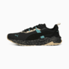 Image Puma Stride Open Road Sneakers #1