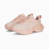 Изображение Puma Кроссовки Kosmo Rider Tonal Sneakers Women #2: rose dust