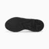 Зображення Puma Кросівки RS-X 3D Sneakers #7: Puma Black-Harbor Mist
