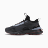 Image Puma PWRFRAME OP-1 Trail Concrete Sneakers #1