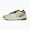 Зображення Puma Кросівки Extent Nitro Concrete Jungle Sneakers #1: Granola-Feather Gray