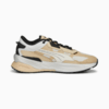 Зображення Puma Кросівки Extent Nitro Concrete Jungle Sneakers #5: Granola-Feather Gray