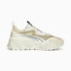Изображение Puma Кроссовки RS-X Efekt Topographic Sneakers #5: Granola-Warm White