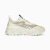 Изображение Puma Кроссовки RS-X Efekt Topographic Sneakers #8: Granola-Warm White