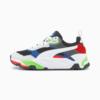 Image Puma Trinity Shoes Youth #1