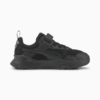 Зображення Puma Дитячі кросівки Trinity Sneakers Youth #5: Puma Black-Puma Black-Puma Silver