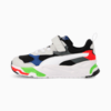 Image Puma Trinity Sneakers Youth #1