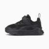 Image Puma Trinity Sneakers Babies #1