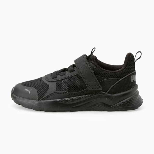 Kids black puma best sale