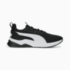 Изображение Puma Кроссовки Anzarun 2.0 Formstrip Sneakers #5: Puma Black-Puma White
