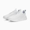 Изображение Puma Кроссовки Anzarun 2.0 Formstrip Sneakers #2: PUMA White-PUMA White-Cool Light Gray