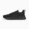 Изображение Puma Кроссовки Anzarun 2.0 Formstrip Sneakers #1: PUMA Black-PUMA Black-Shadow Gray