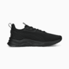 Изображение Puma Кроссовки Anzarun 2.0 Formstrip Sneakers #5: PUMA Black-PUMA Black-Shadow Gray