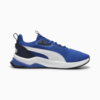Изображение Puma Кроссовки Anzarun 2.0 Formstrip Sneakers #5: Cobalt Glaze-PUMA White-Club Navy
