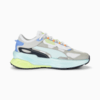Image Puma Extent NITRO Easter Goodies Sneakers Youth #5