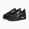 Изображение Puma Кроссовки Mayze UT Metallic Sneakers Women #2: Puma Black-Rose Gold