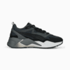 Зображення Puma Кросівки RS-X Efekt Gradient Sneakers #5: Strong Gray-Shadow Gray