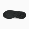 Зображення Puma Кросівки RS-X Geek Sneakers #4: Feather Gray-PUMA Black