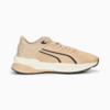 Зображення Puma Кросівки Extent Nitro Engineered Mesh Sneakers #5: Birch Tree-Pristine