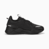 Изображение Puma Кроссовки RS-X Triple Sneakers #5: Puma Black-Puma Black