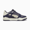 Зображення Puma Кросівки Slipstream Heritage Sneakers #7: Dark Coal-New Navy