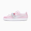 Imagen PUMA Zapatillas Suede PUMA x 8ENJAMIN #1