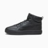 Изображение Puma Кроссовки Caven 2.0 Mid Sneakers #1: PUMA Black-Cool Dark Gray