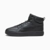 Изображение Puma Кеды Caven 2.0 Mid Sneakers #1: PUMA Black-Cool Dark Gray