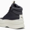 Зображення Puma Черевики Mayra Women’s Sneakers #5: Strong Gray-Strong Gray-Vapor Gray