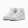 Изображение Puma Кроссовки Rebound Sneakers #4: PUMA White-Ash Gray