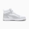 Изображение Puma Кроссовки Rebound Sneakers #7: PUMA White-Ash Gray