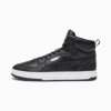 Зображення Puma Кросівки Caven 2.0 Mid WTR Sneakers #1: PUMA Black-PUMA Silver-PUMA White